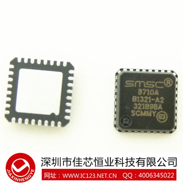 [市场动态]LAN8710A-EZC